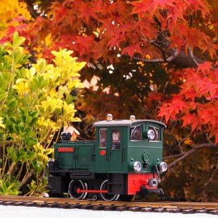 Pic of the Day 04.12.25