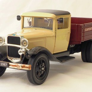 Pic of the Day 27.02.26